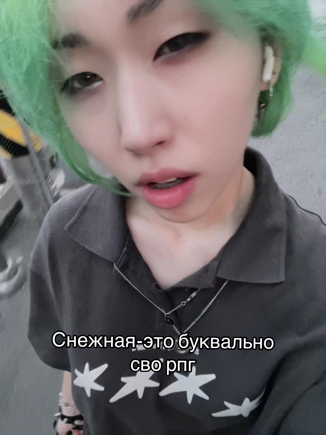 @ayuuzhan