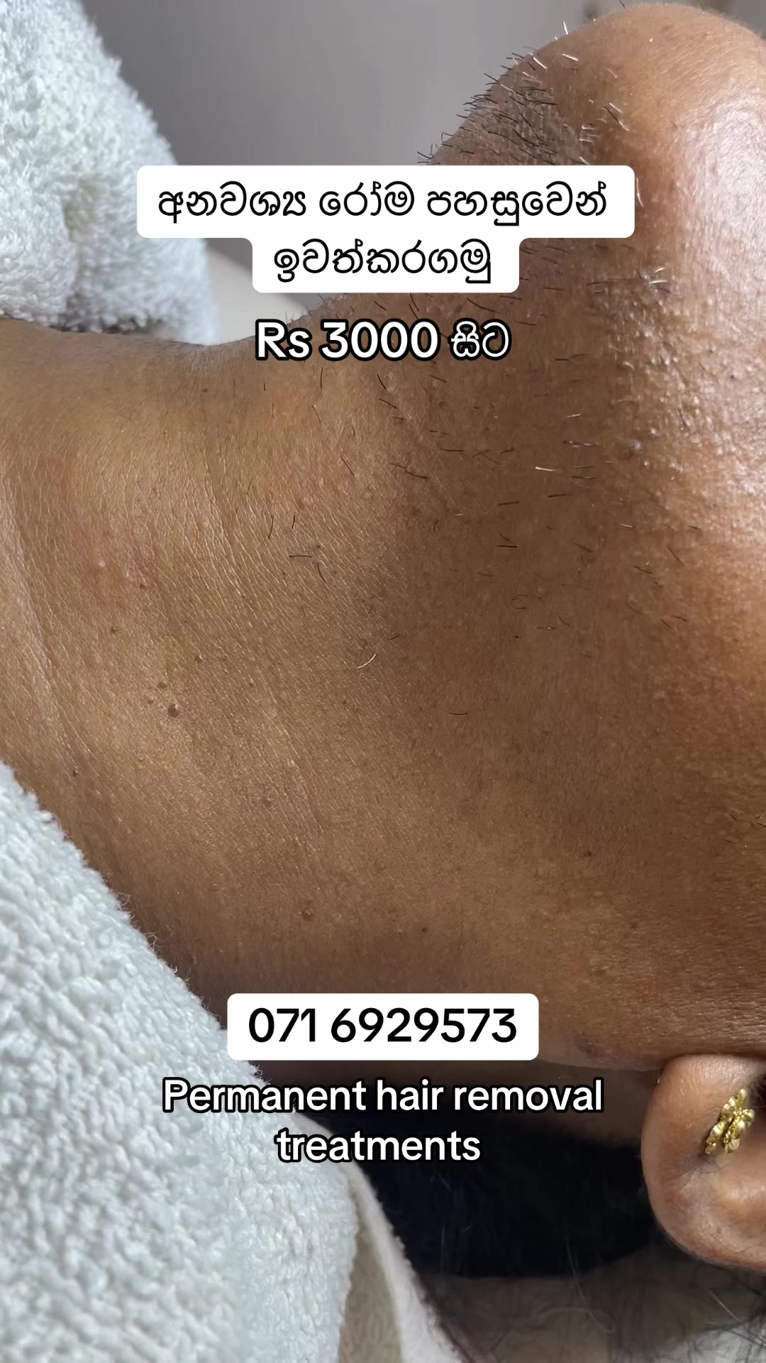 @Beautylogylk