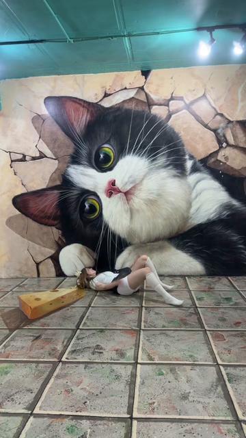 @артур