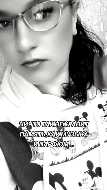 @Маришка❤&zwj;🔥