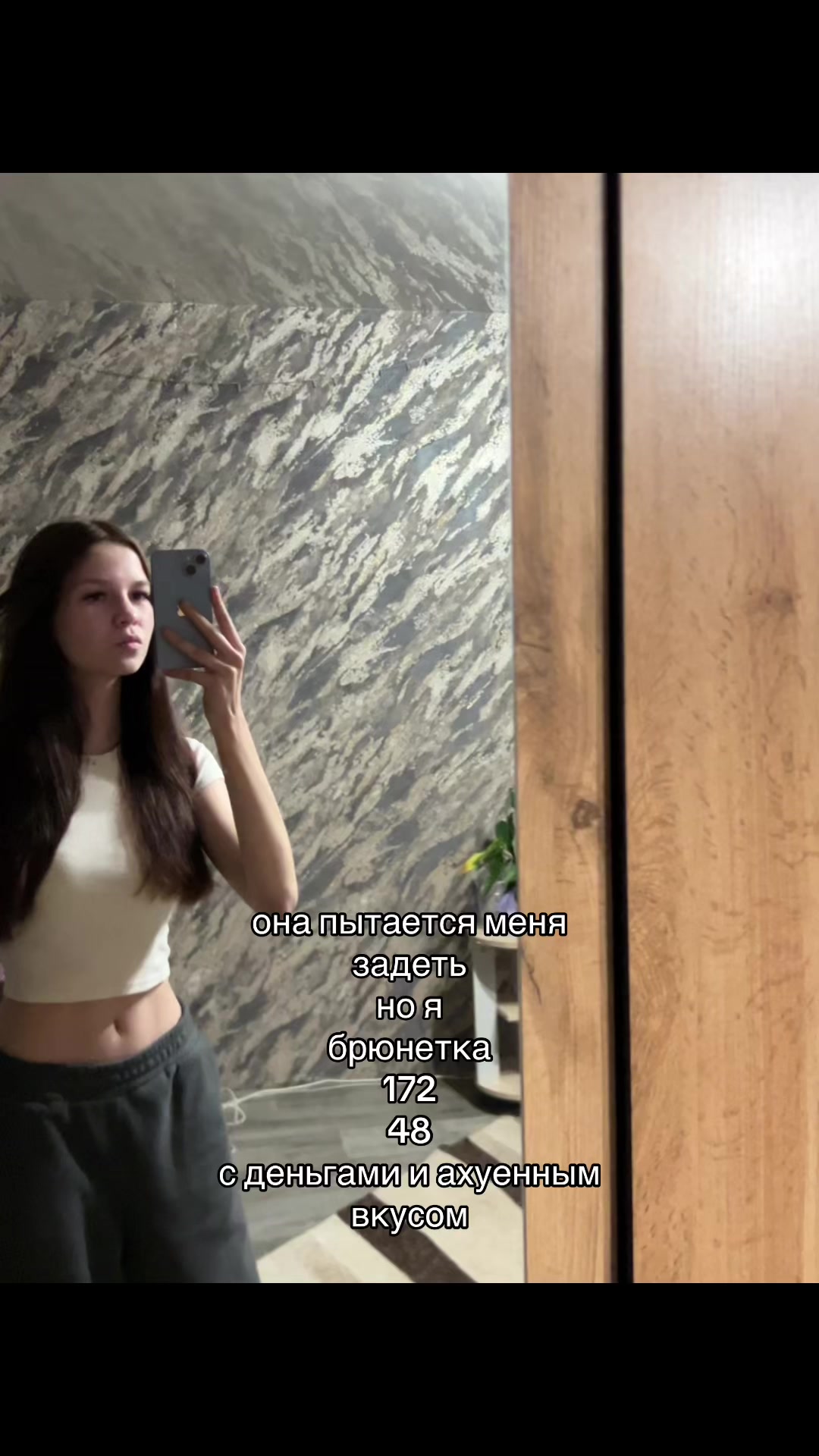 @ТГК:Nats