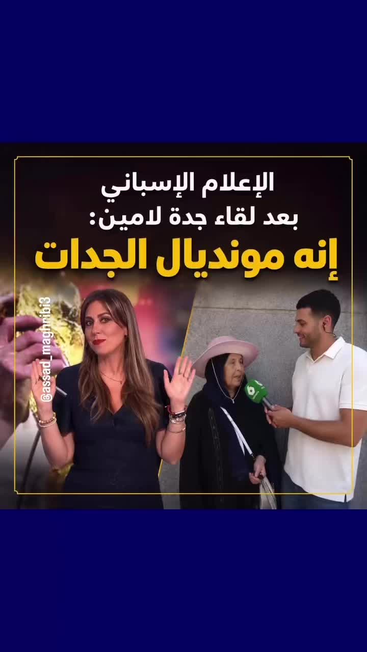 @Anouar2023🇲🇦🇩🇪