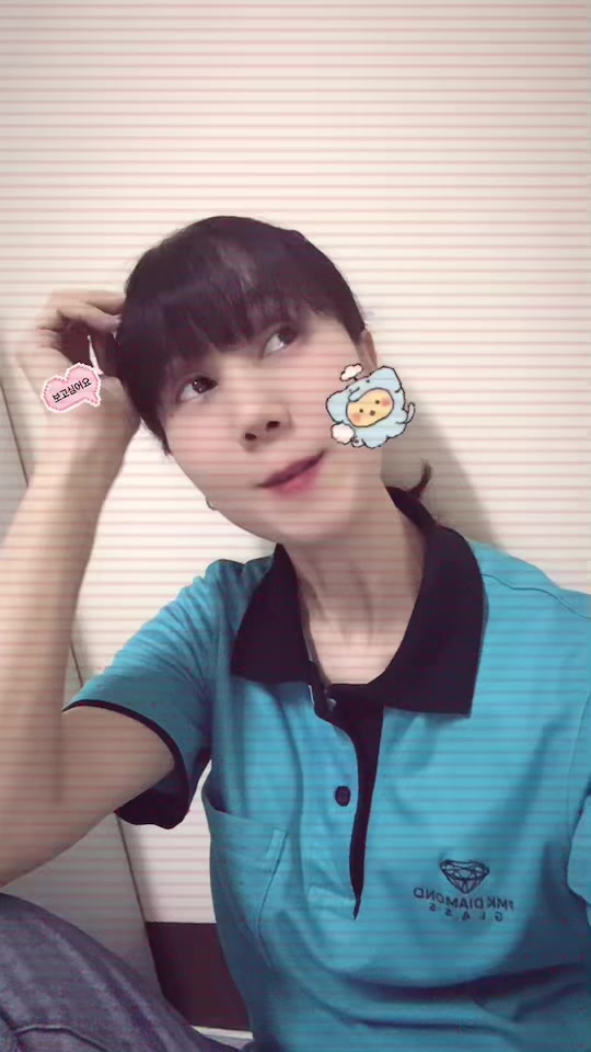 @🌟🦋🌷ดาว ตะวัน89571322