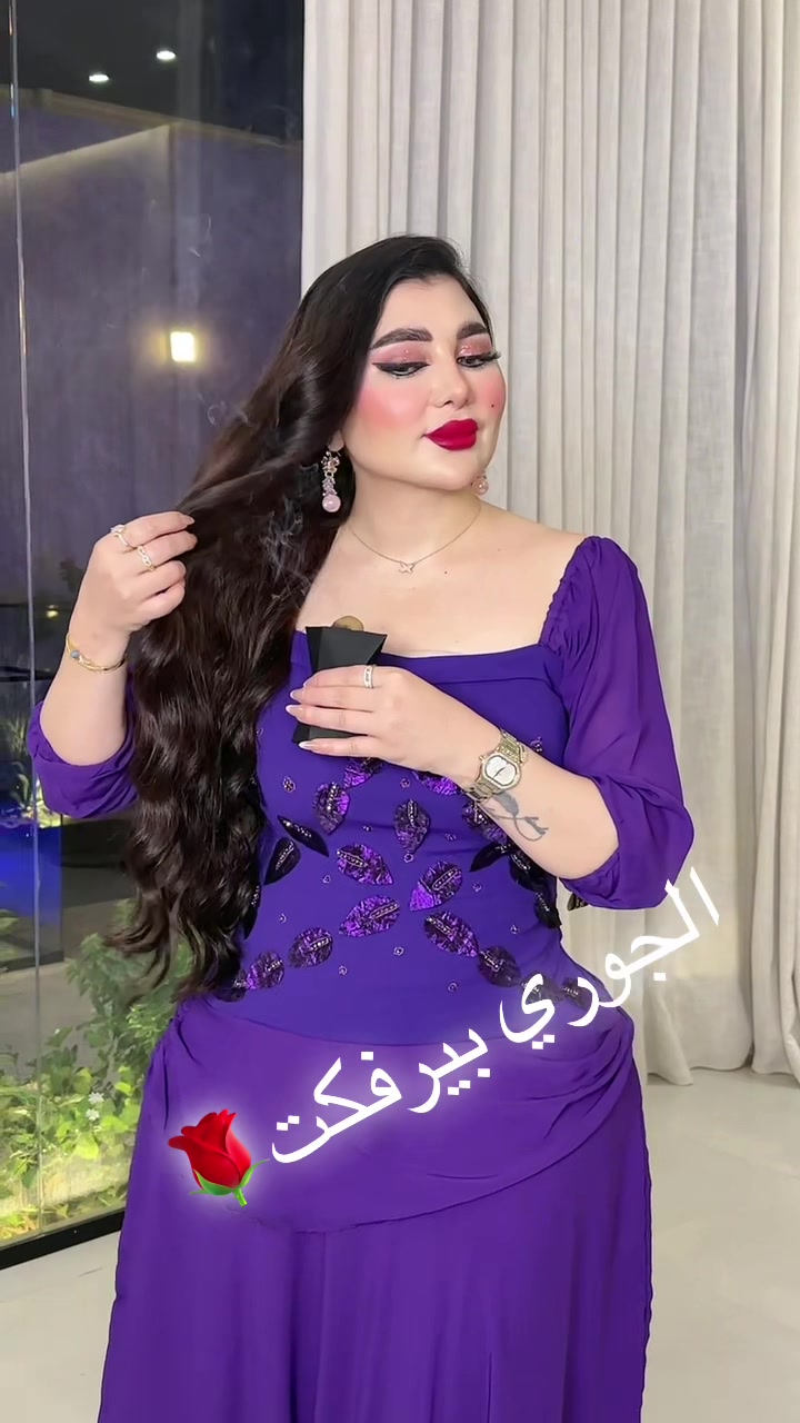 @المصممه الجوري PERFCT