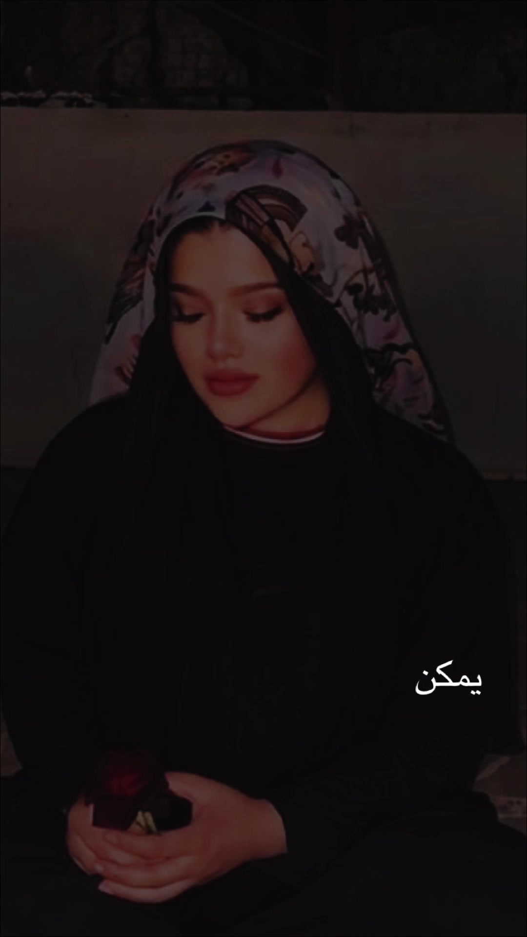 @Nour