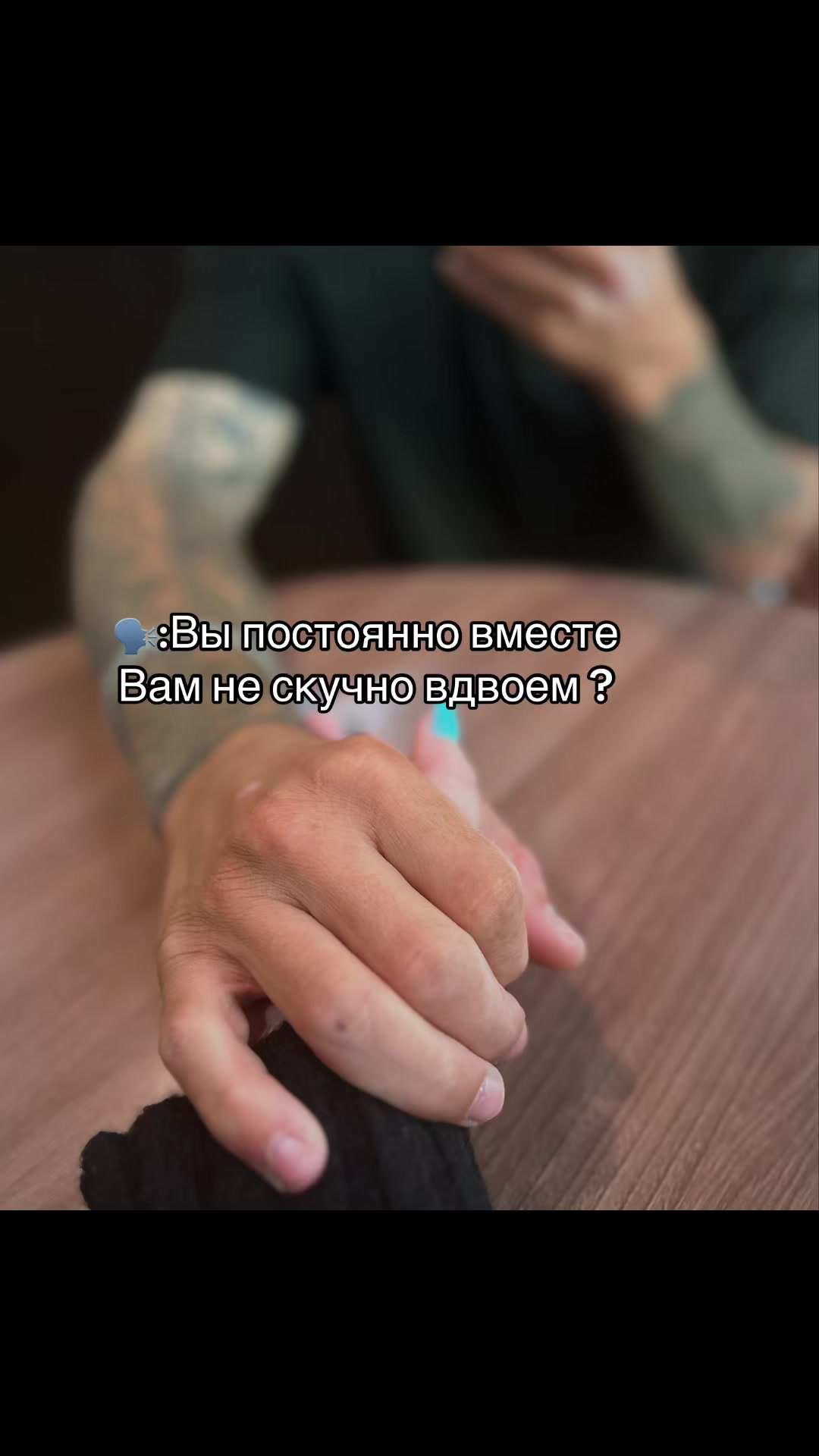 @👑Яна👑