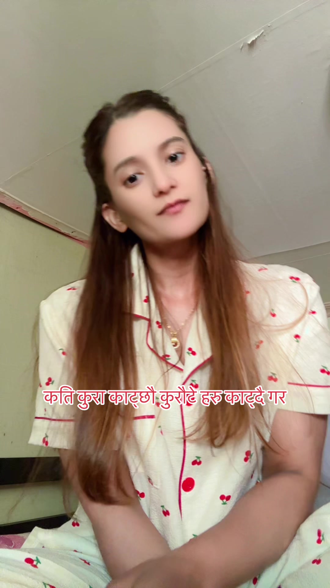 @Saru Saru
