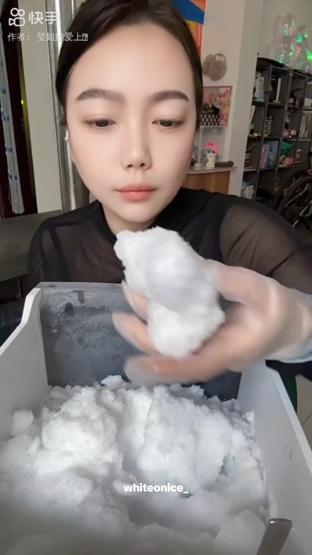 @ice therapist 🧊