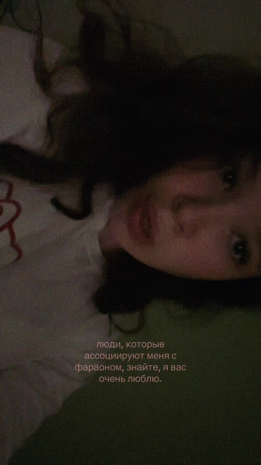 @валерьянка