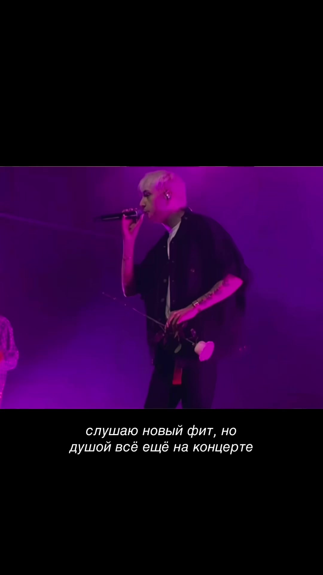 @мне не