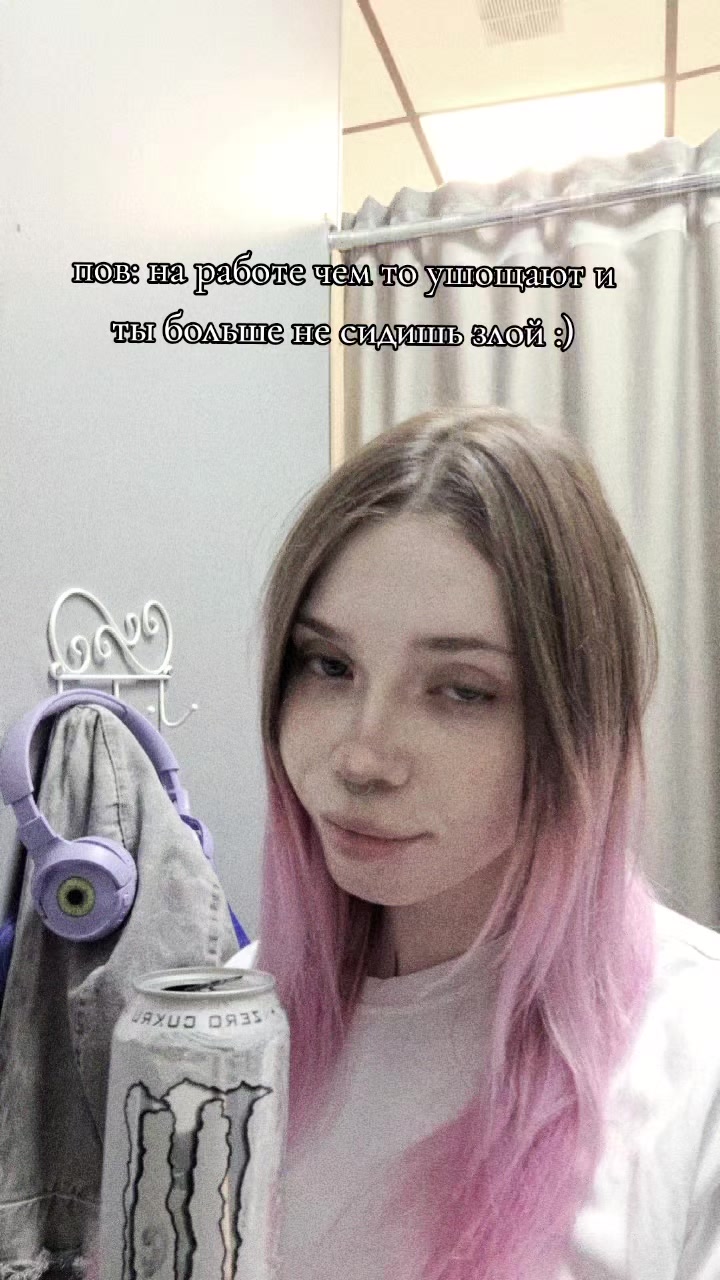 @lapochka