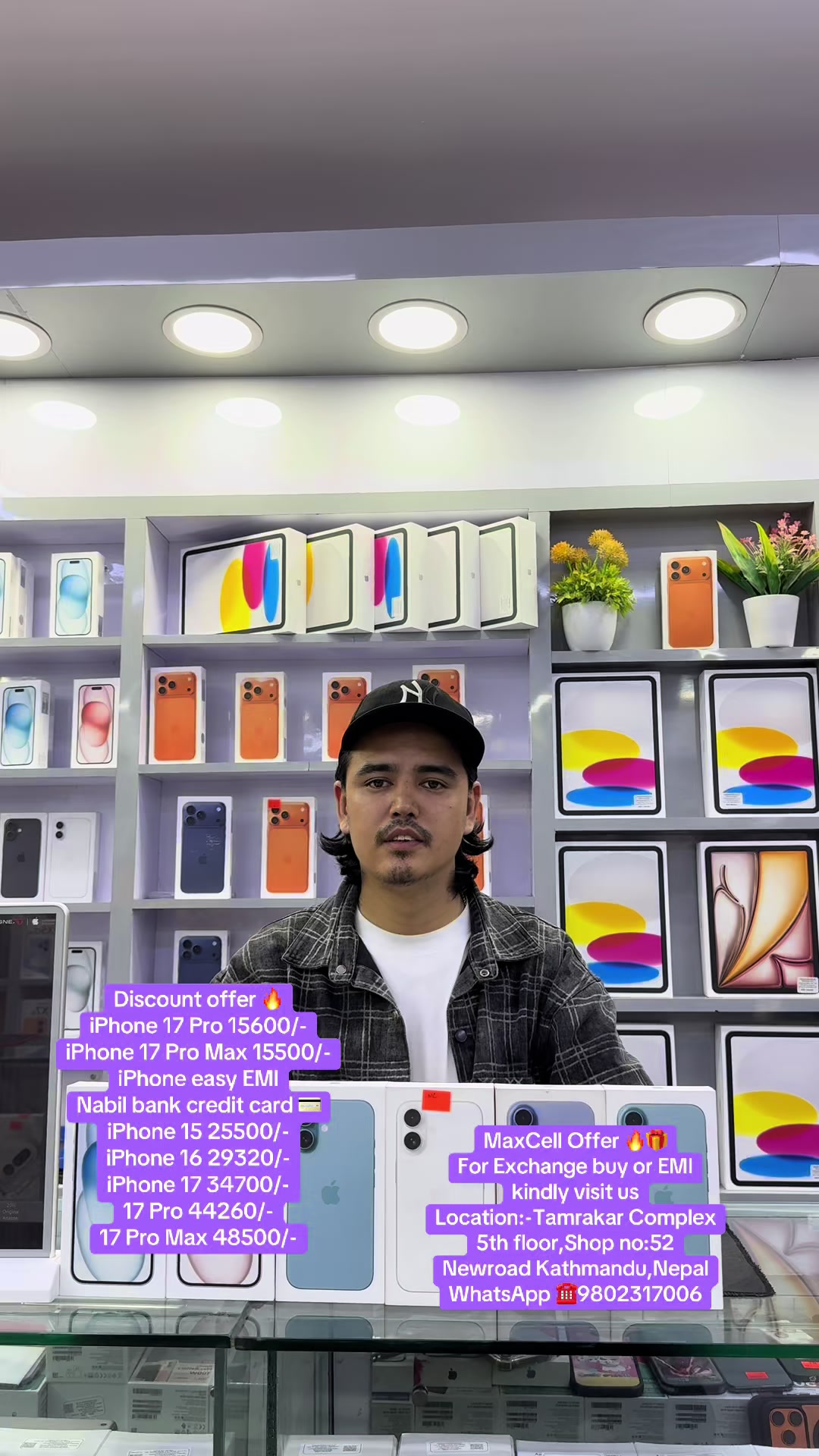 @MaxCell