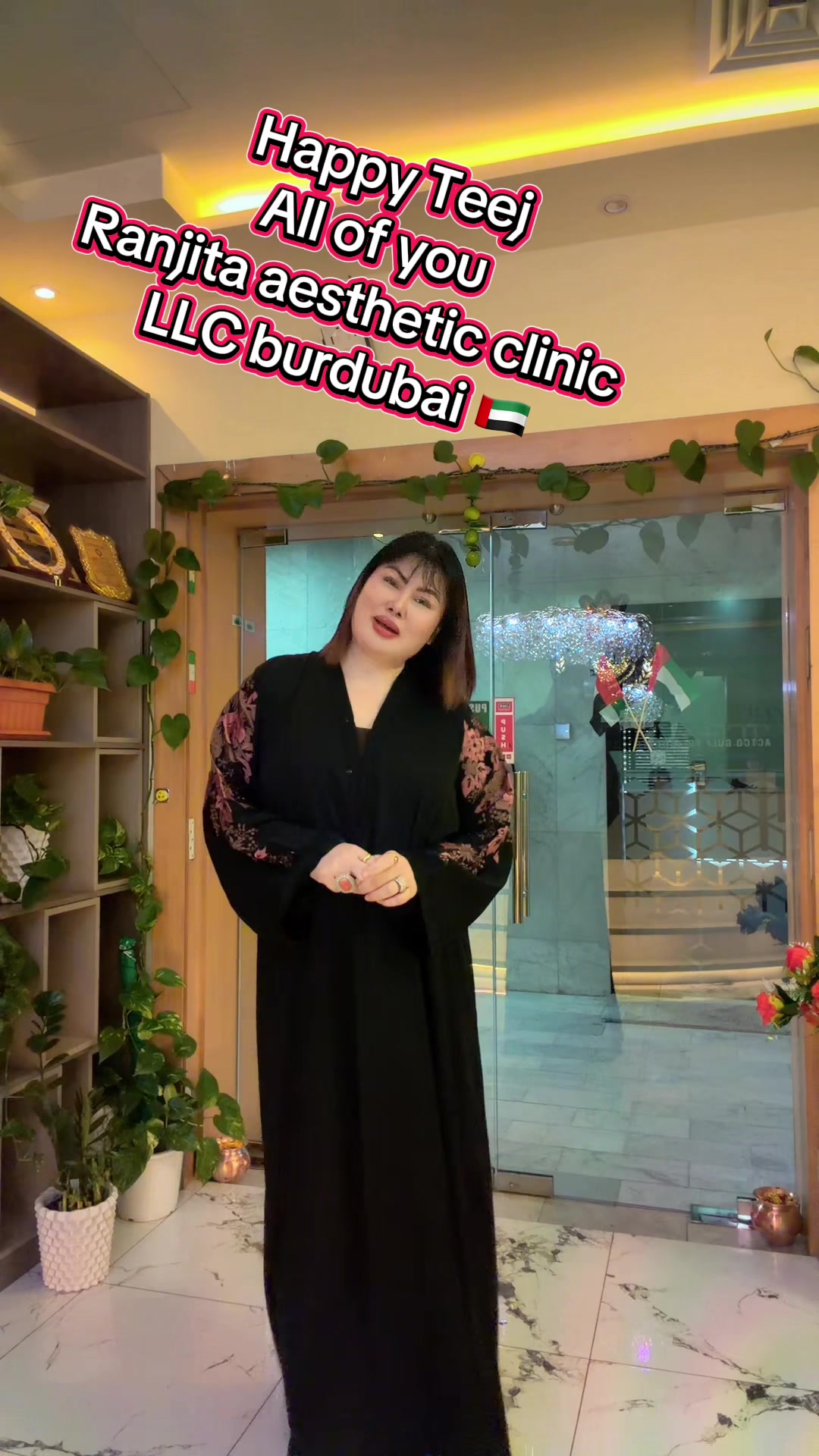 @ranjitaaestheticclinic LLC🇦🇪