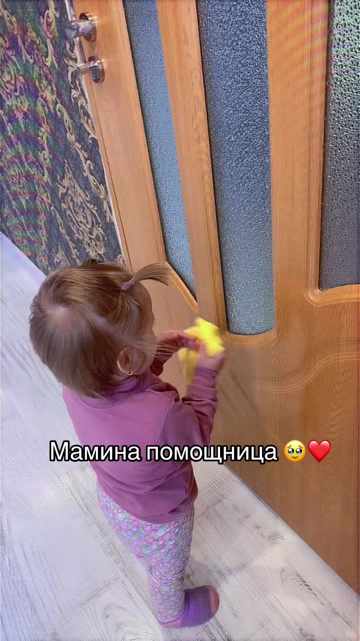 @Melek.15.03.25💗