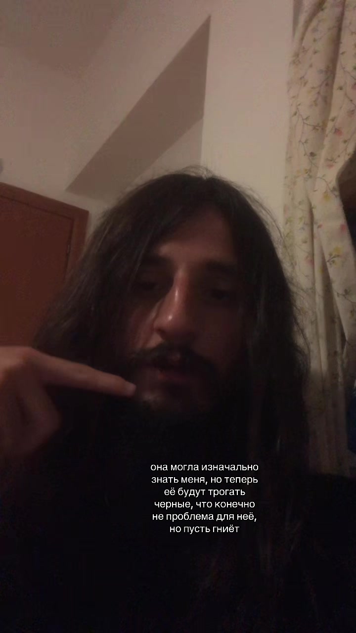 @тгк:toxicchelll1