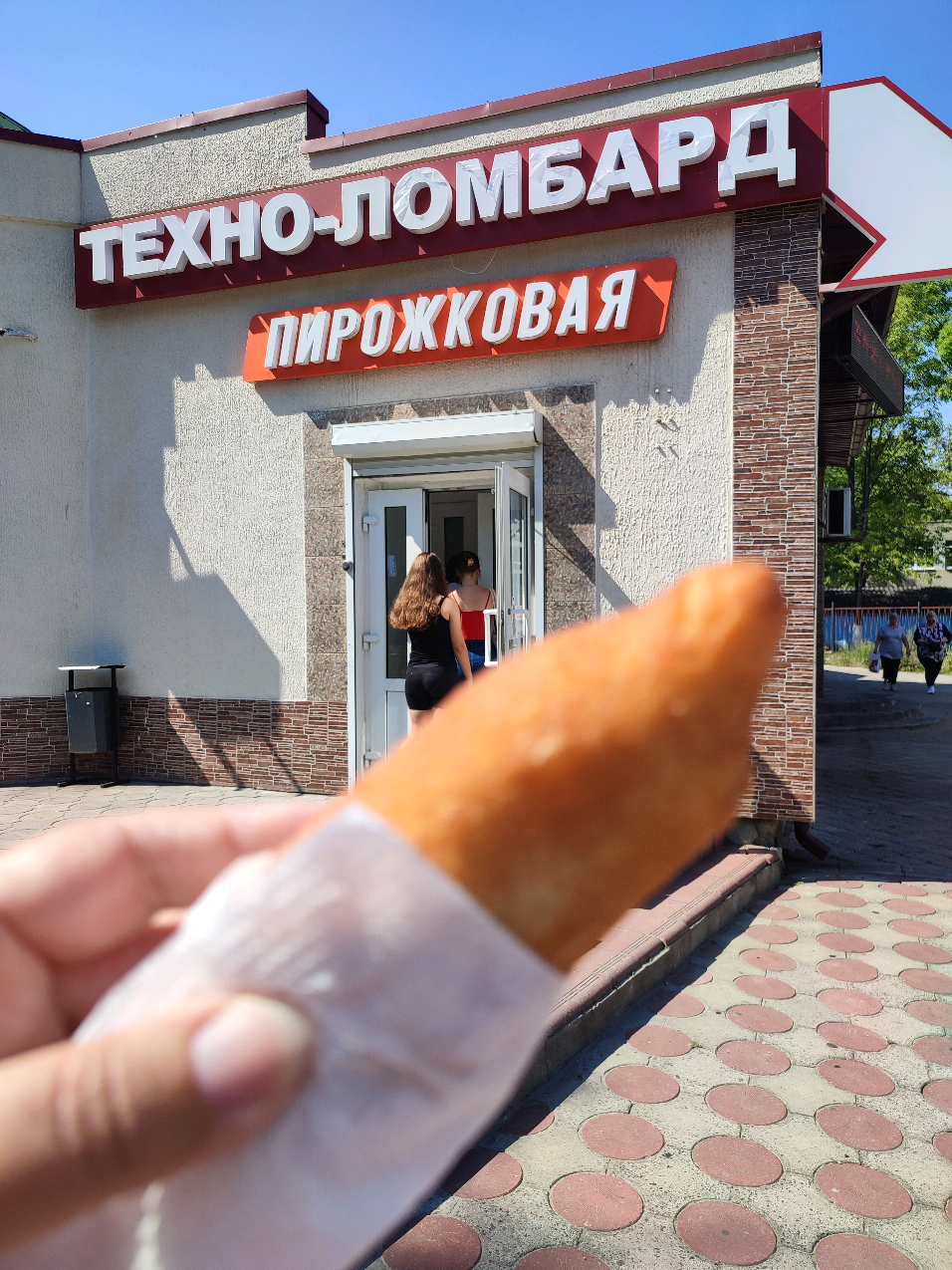 @Наталья
