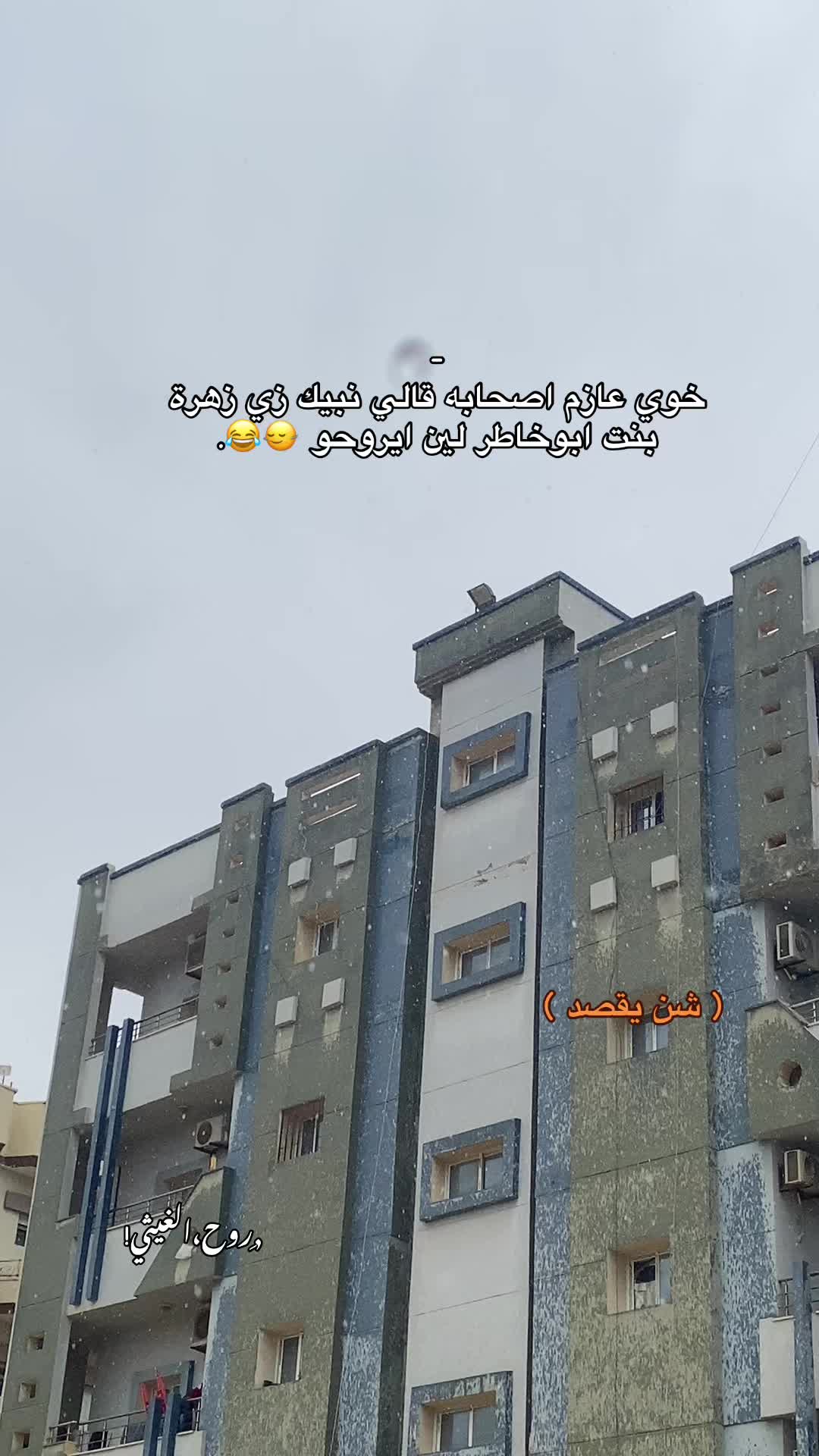 @- ﮼روحَ 𝓡𝓾𝔂 &hearts;️ .