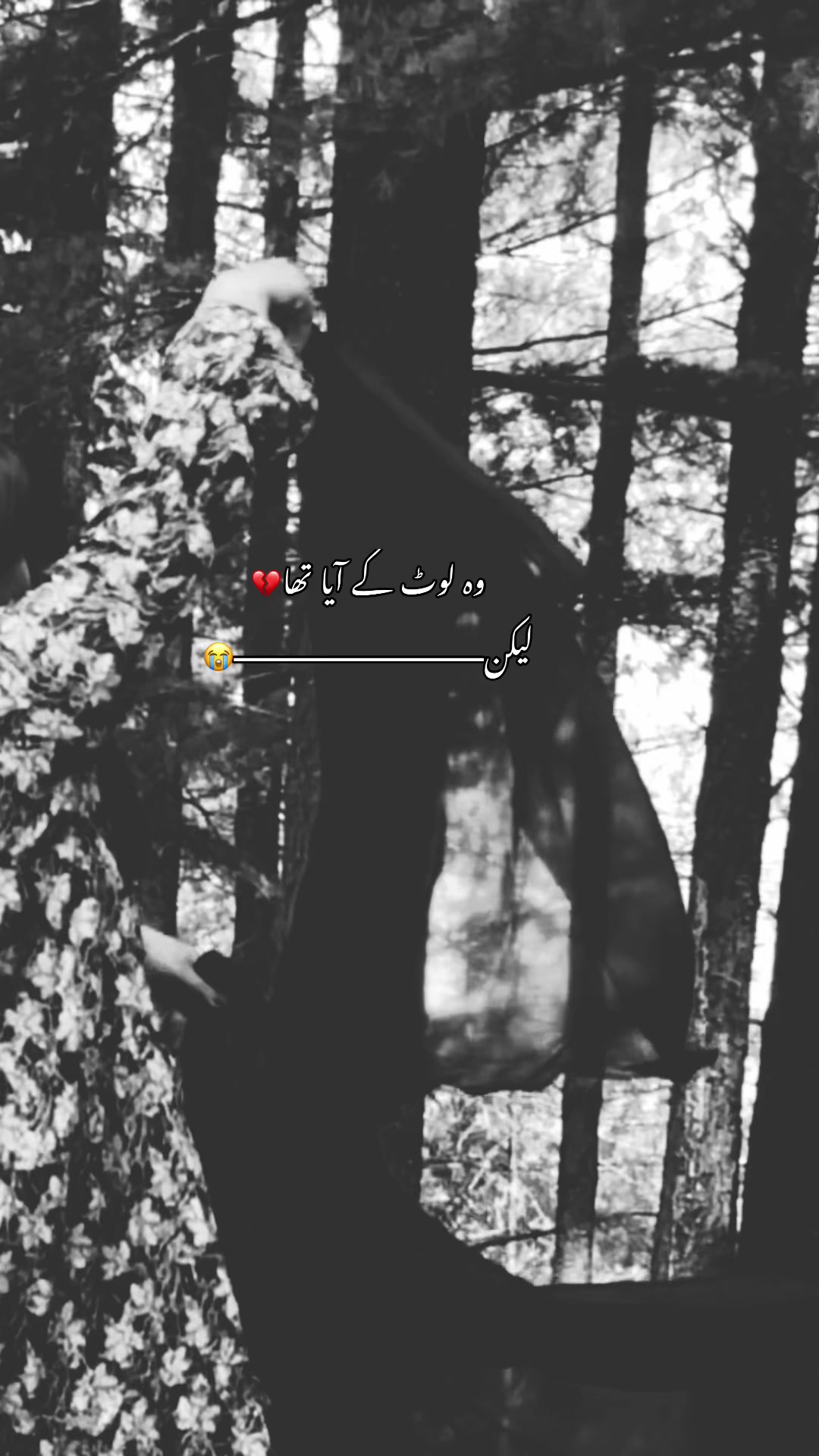 @𓆩ملکہ𓆪👑