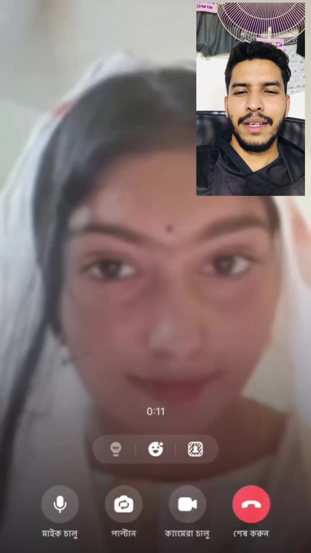 @fenirneta2.2 💥