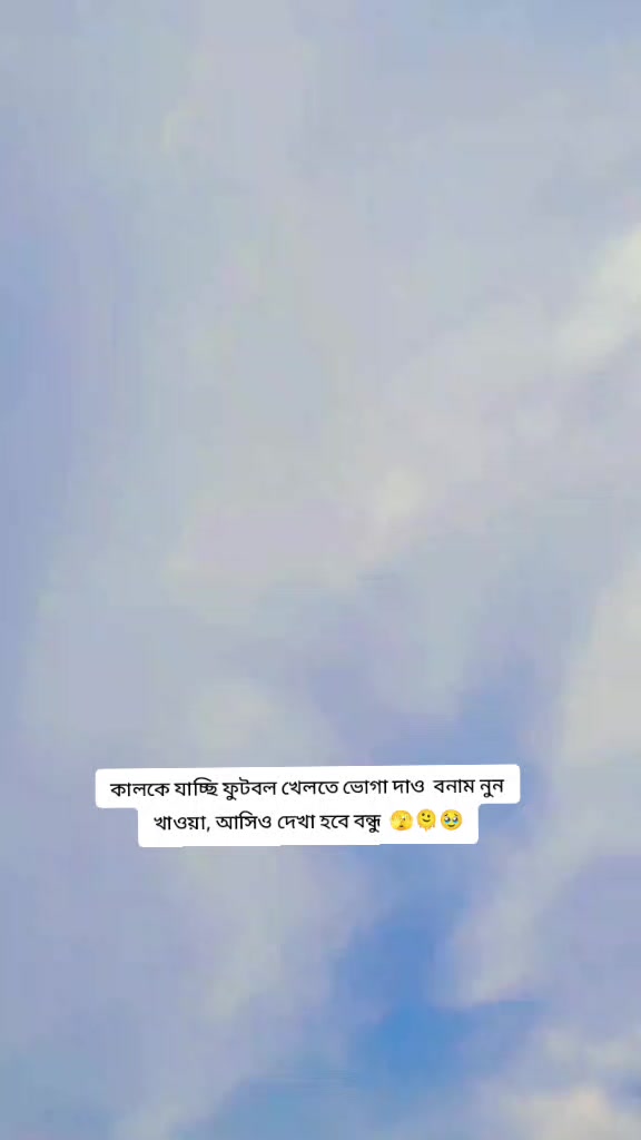 @꧁༺𝐒𝐎𝐁𝐔𝐉༻꧂