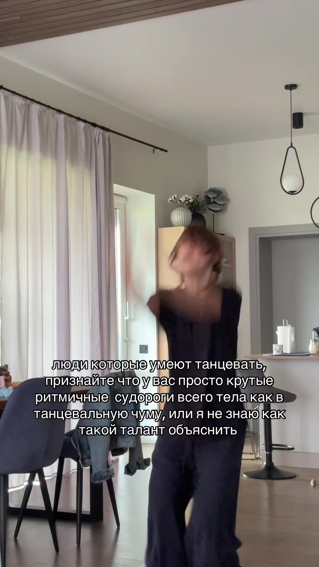 @immoral