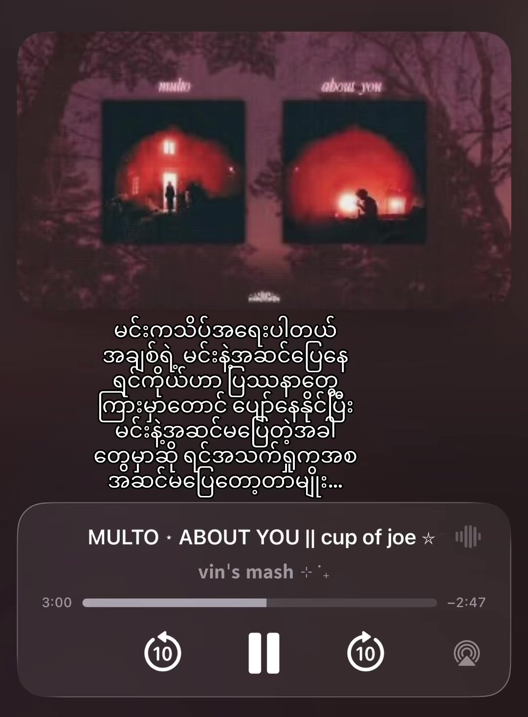 @Csepel ♪⋆♫
