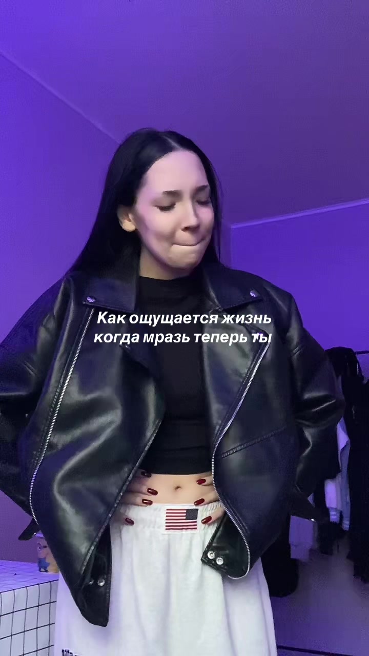 @юликс бро