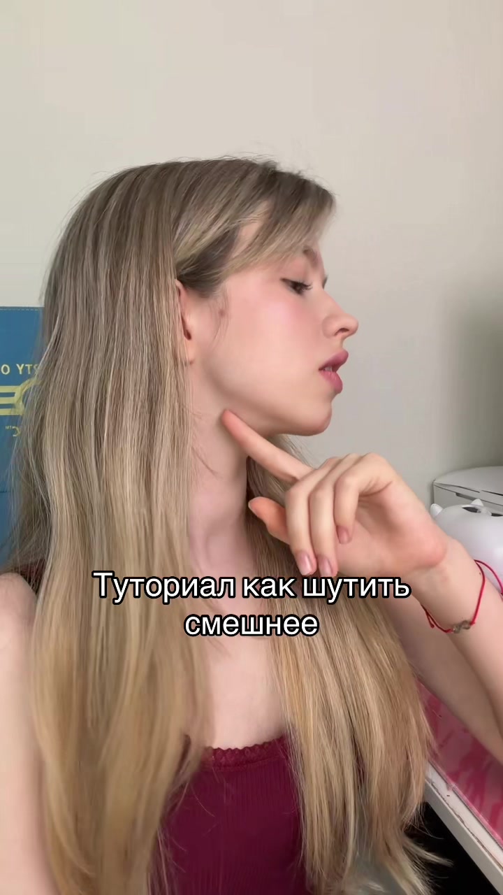@MAX:SuperSofi               🪳