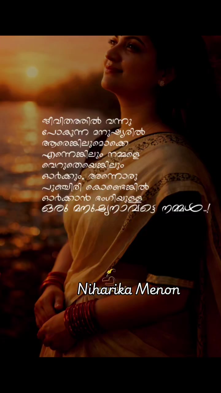 @๐๐ซง๐ Nιิαษพιฦα Mาฝษณσษณ ๐๐ซง๐