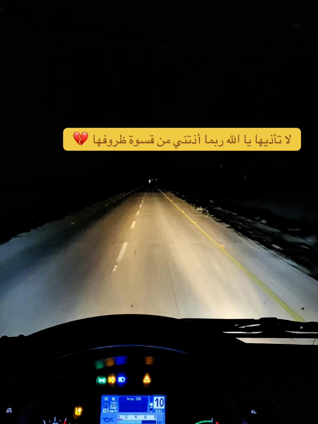@عبدالله حسن