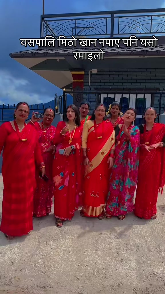 @Neeshu Neupane🔐 🧿
