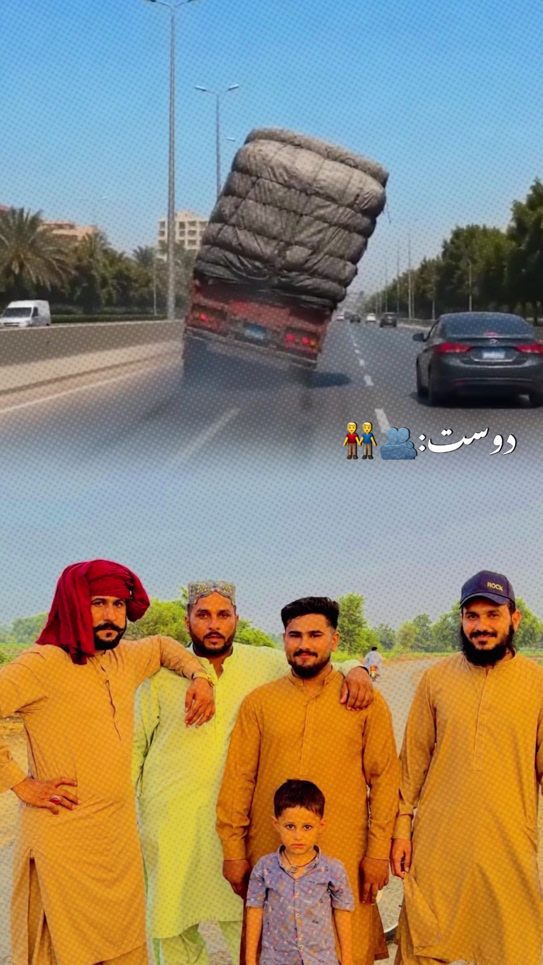 @🥀عاقب جاوید🥀