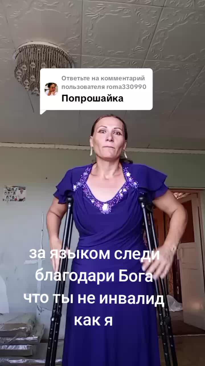 @Наталья Н✅