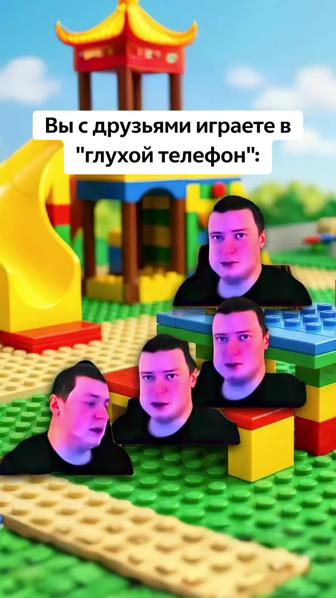 @Артём | apt0m