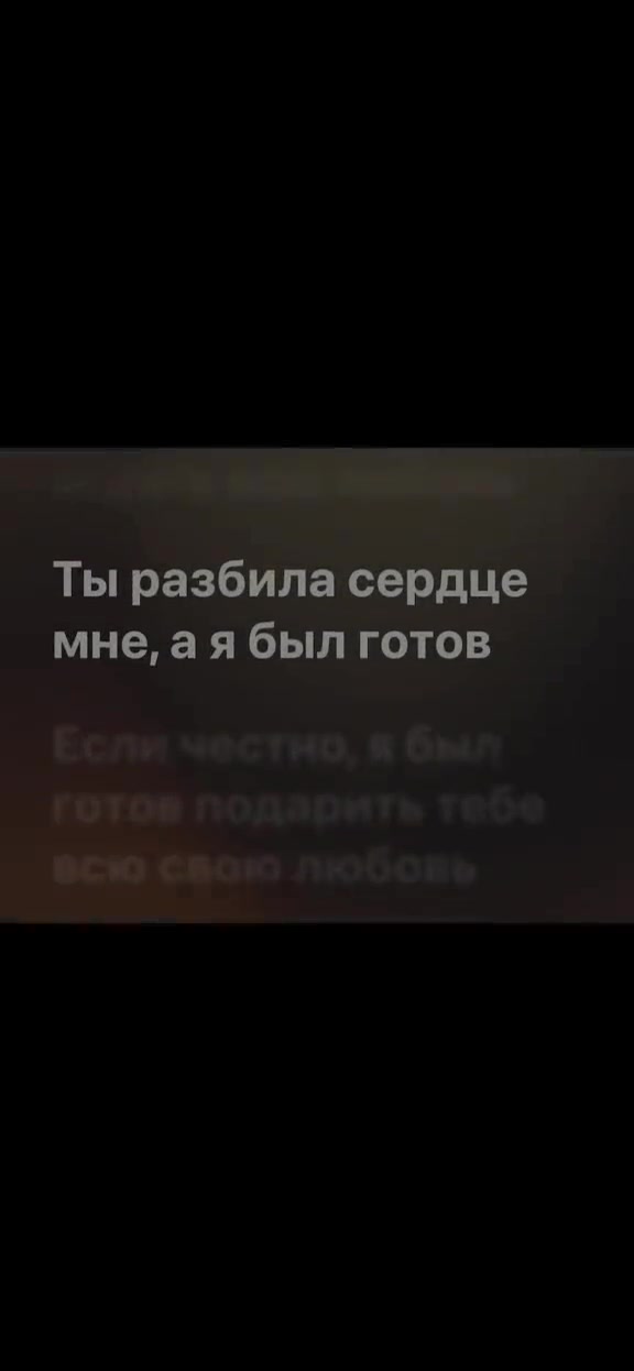 @Тгк:withlovestarrr🎧