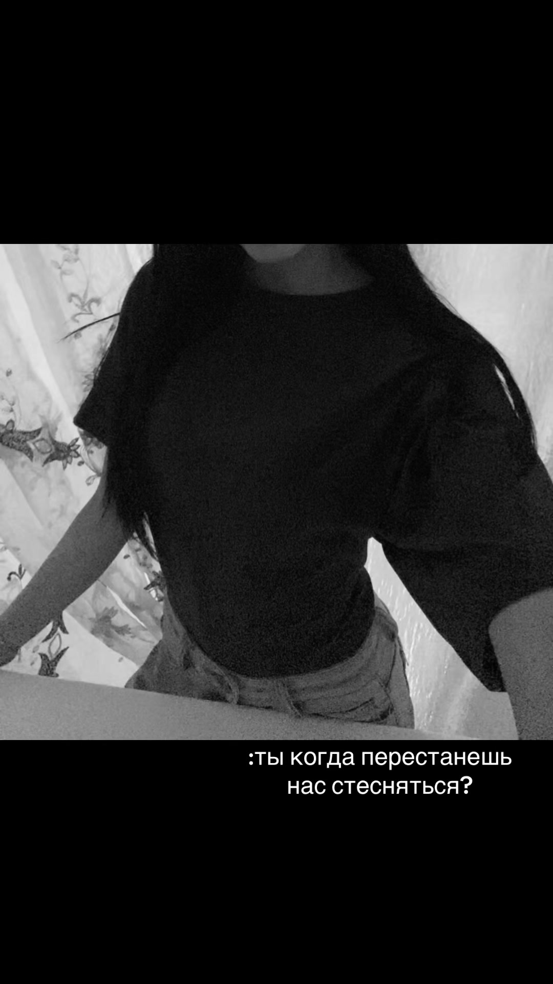 @Люля