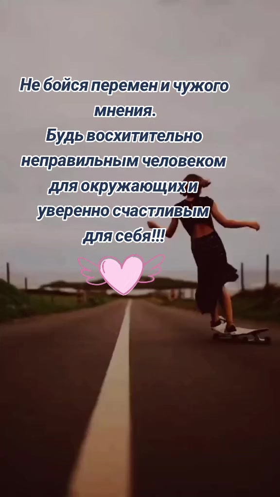@Евгения