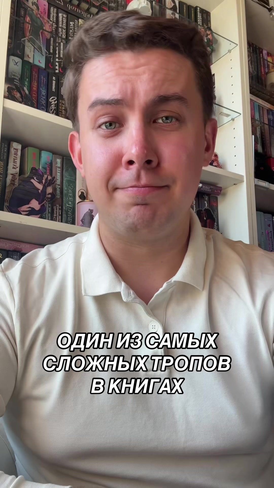 @KnigKing