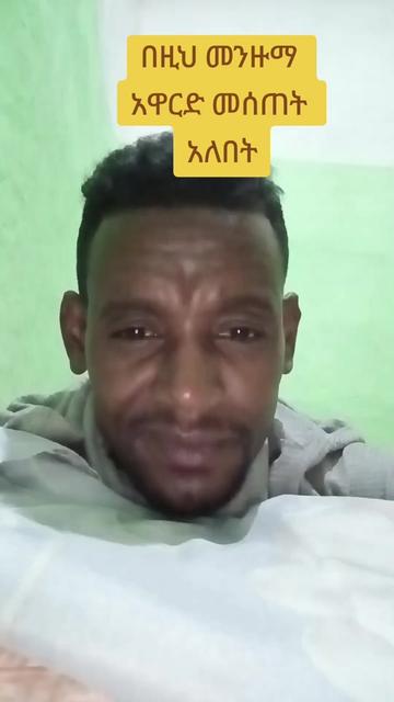 @Abdusselam