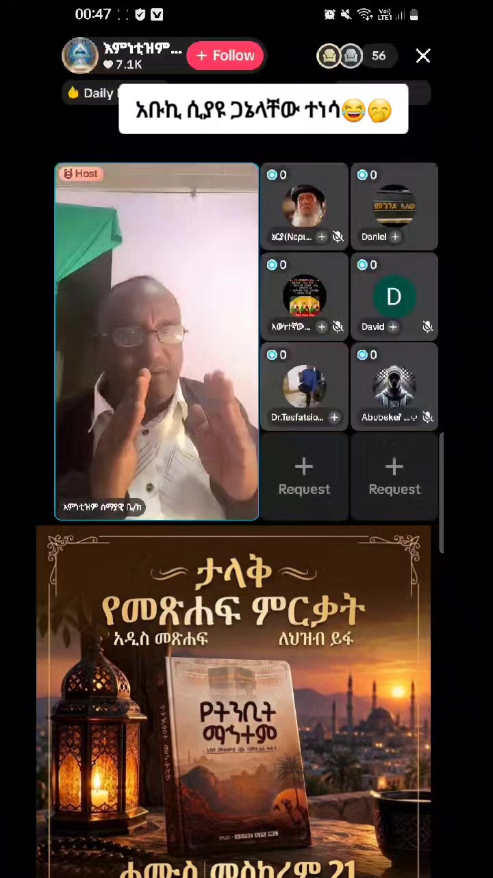 @jemu🦋🧕