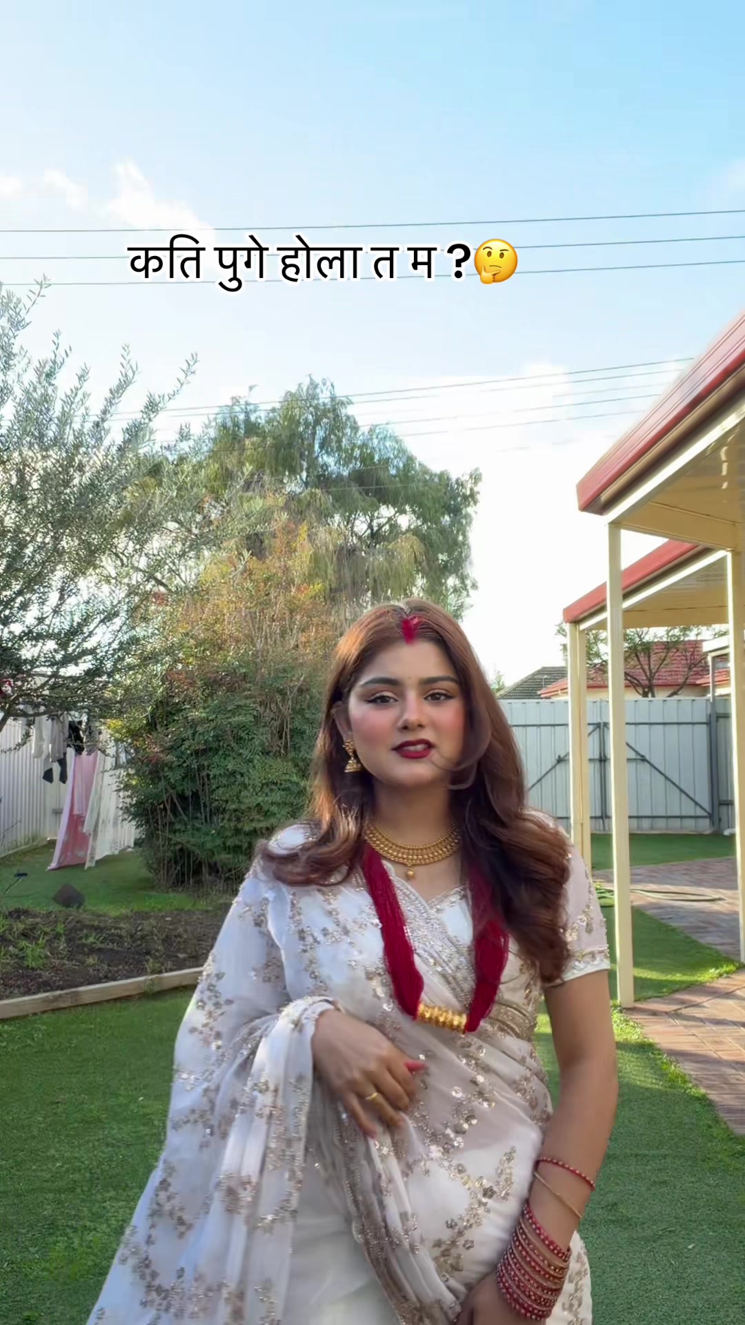 @Sanjita Pudasainee
