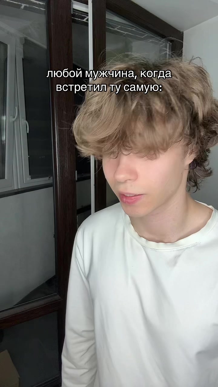 @ТГК: ЧИХ