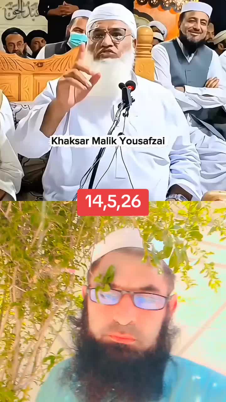 @mukammal 786