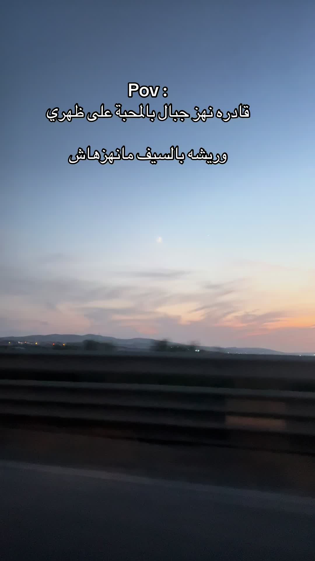 @💖Sabouha👑sabeh🌼