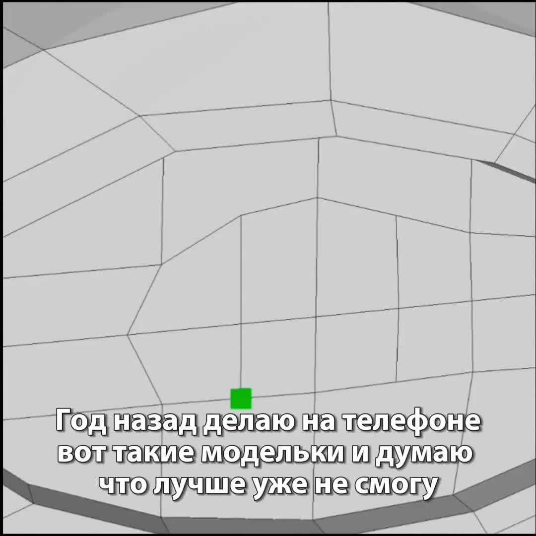 @3D искусство