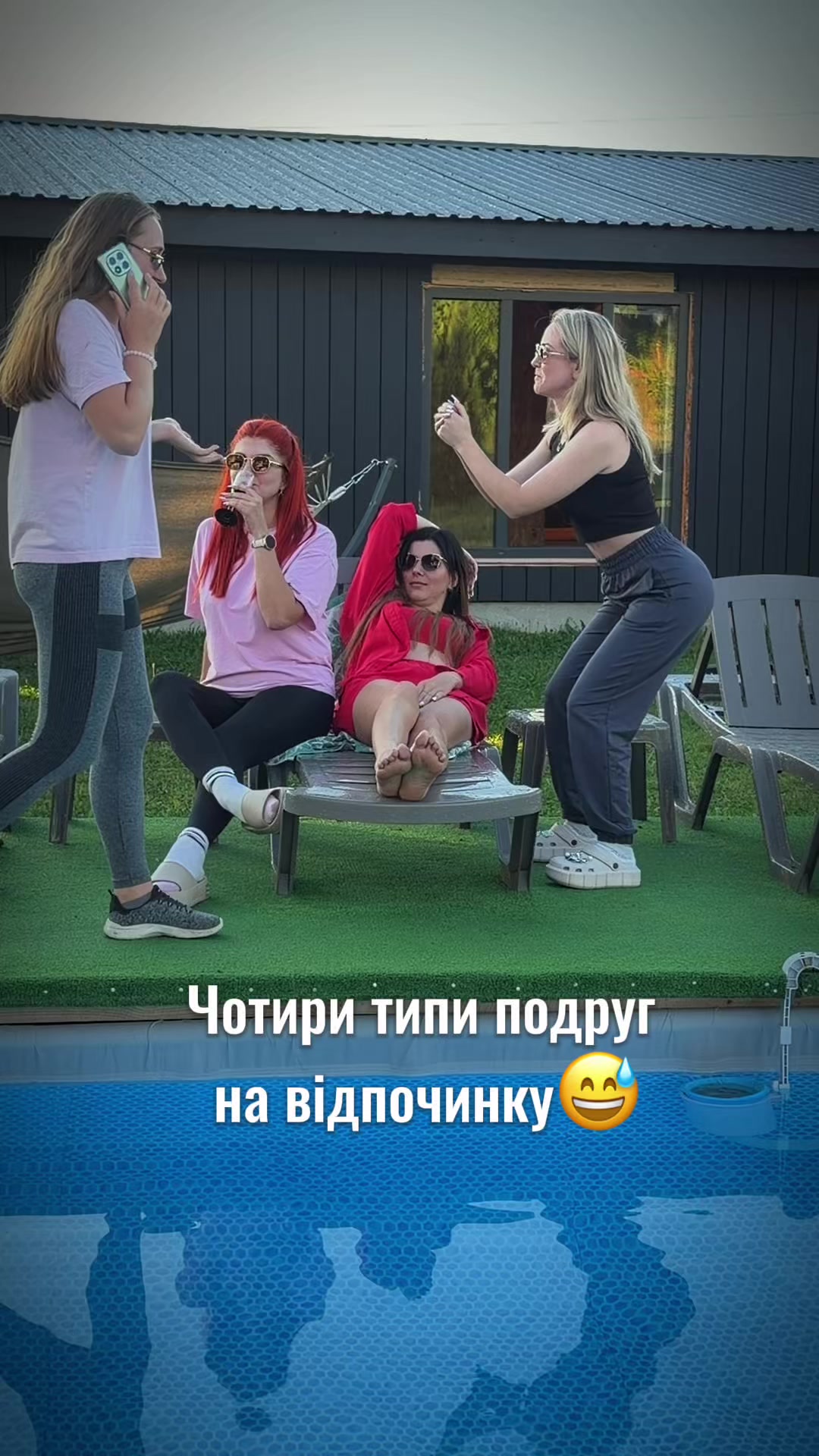 @꧁ Holodneysha꧂