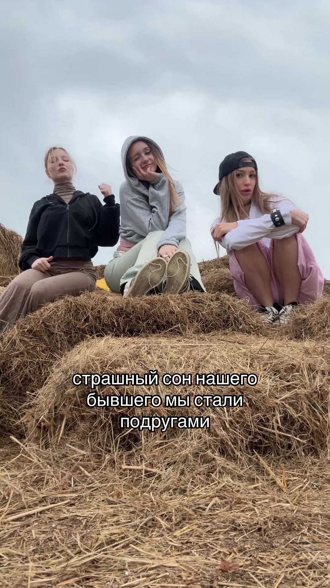 @inst: wlublena