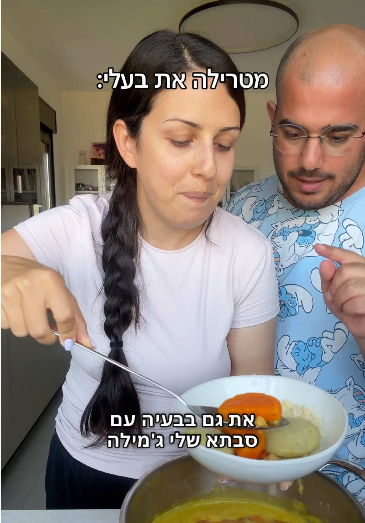 @רובי מיכאל Rubi Michael