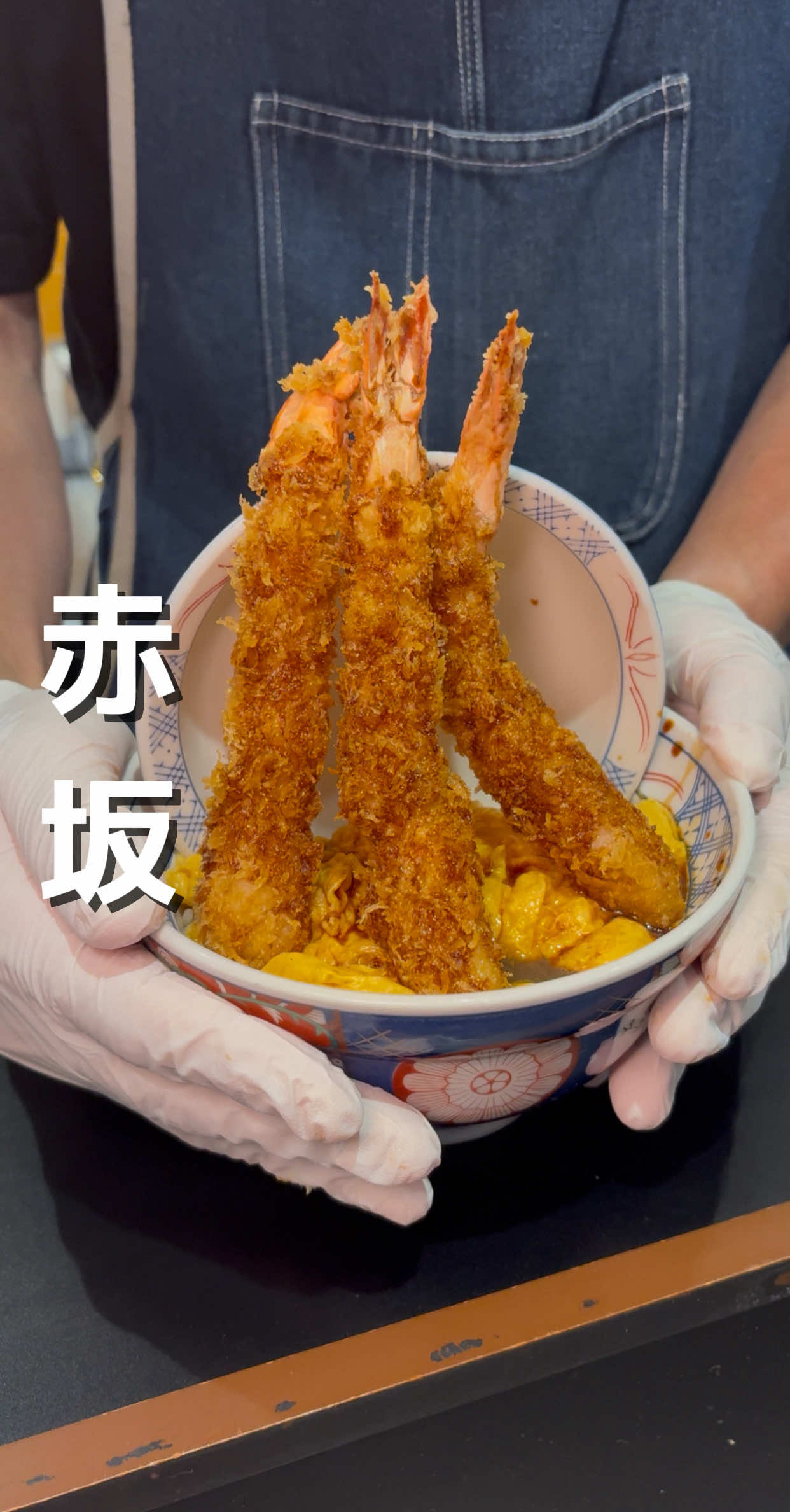 @日本グルメガイド