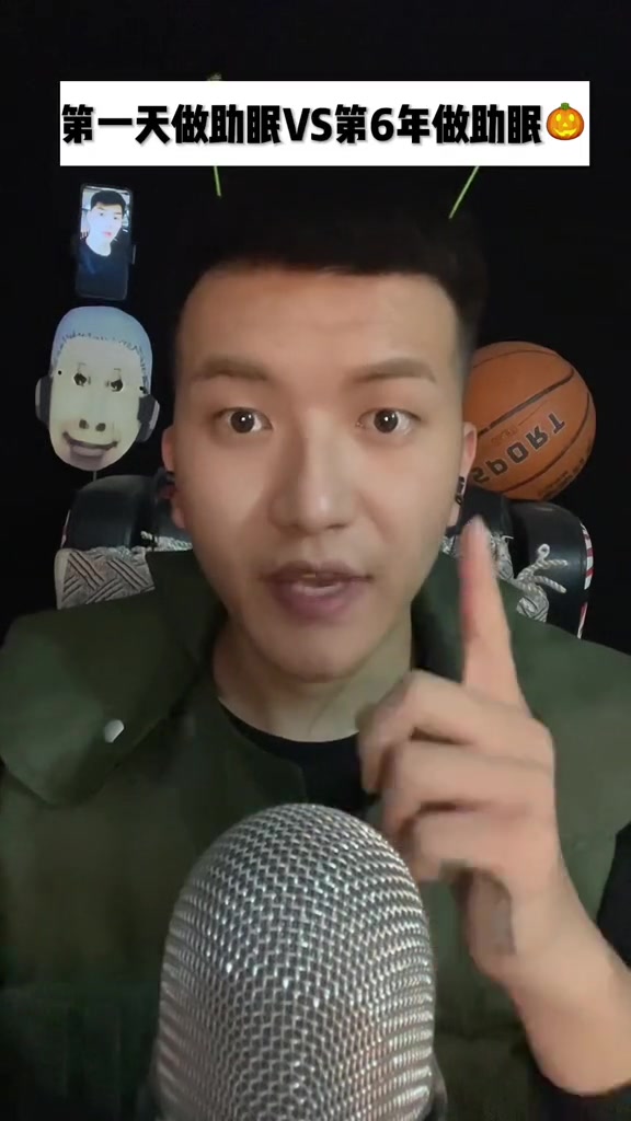 @Spider-Man asmr